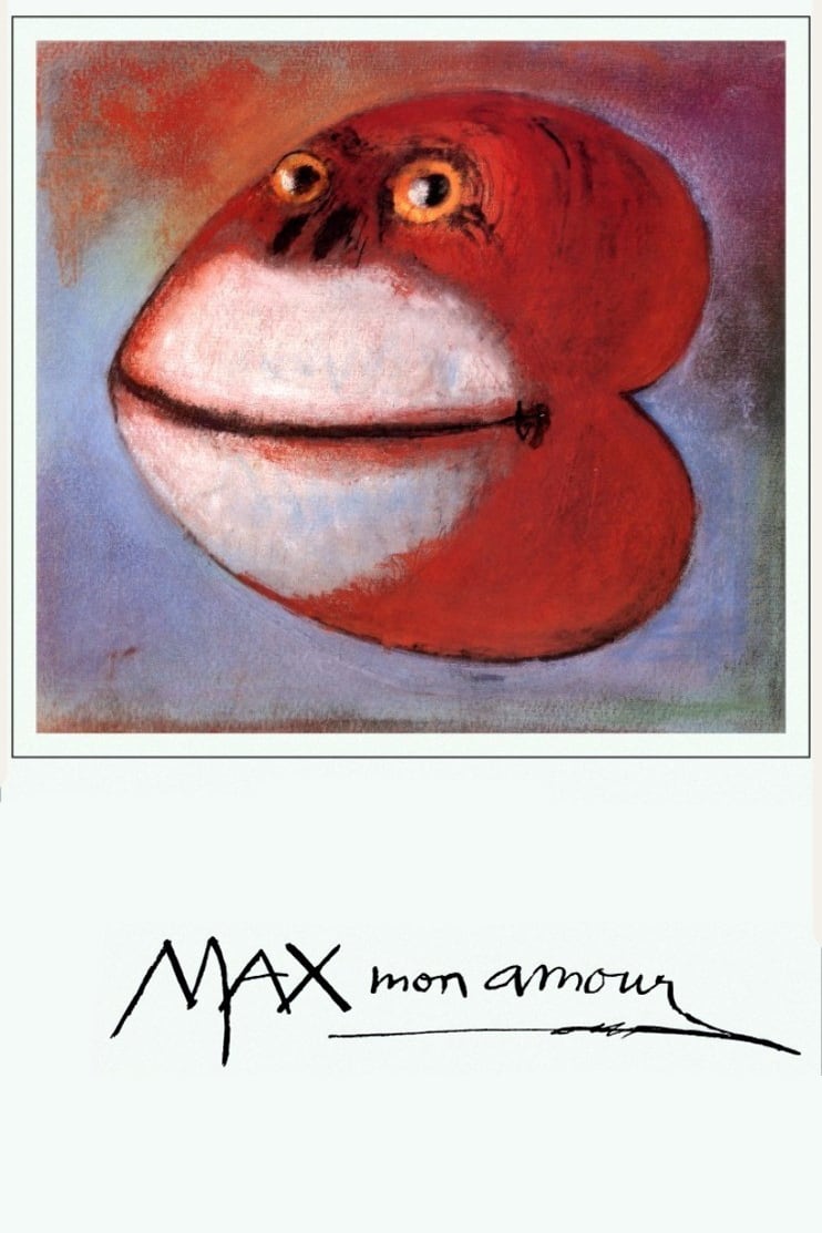 постер Макс моя любовь